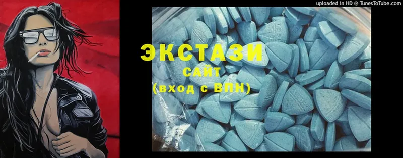 Ecstasy бентли  Княгинино 